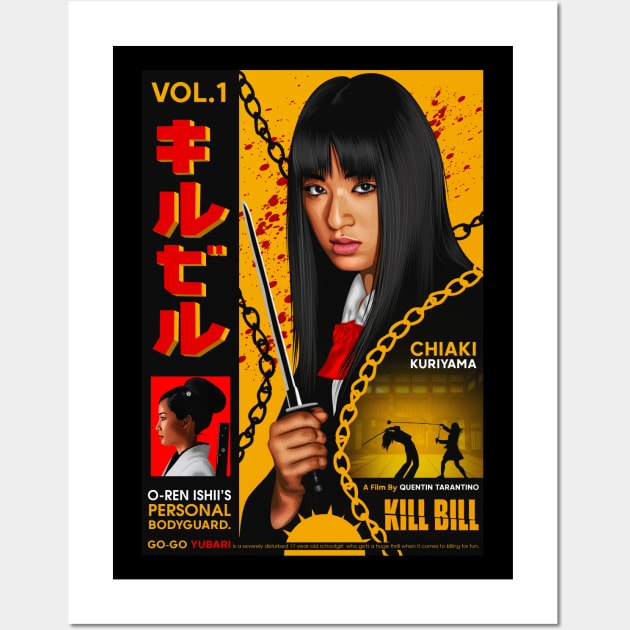 Gogo Yubari Wall Art by Handy Kara